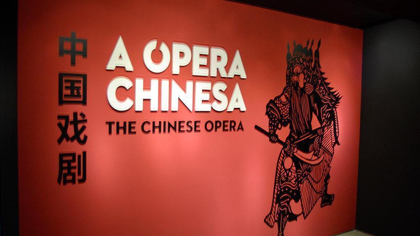 Museo d'Oriente di Lisbona: Tesori Asiatici nel cuore della capitale portoghese