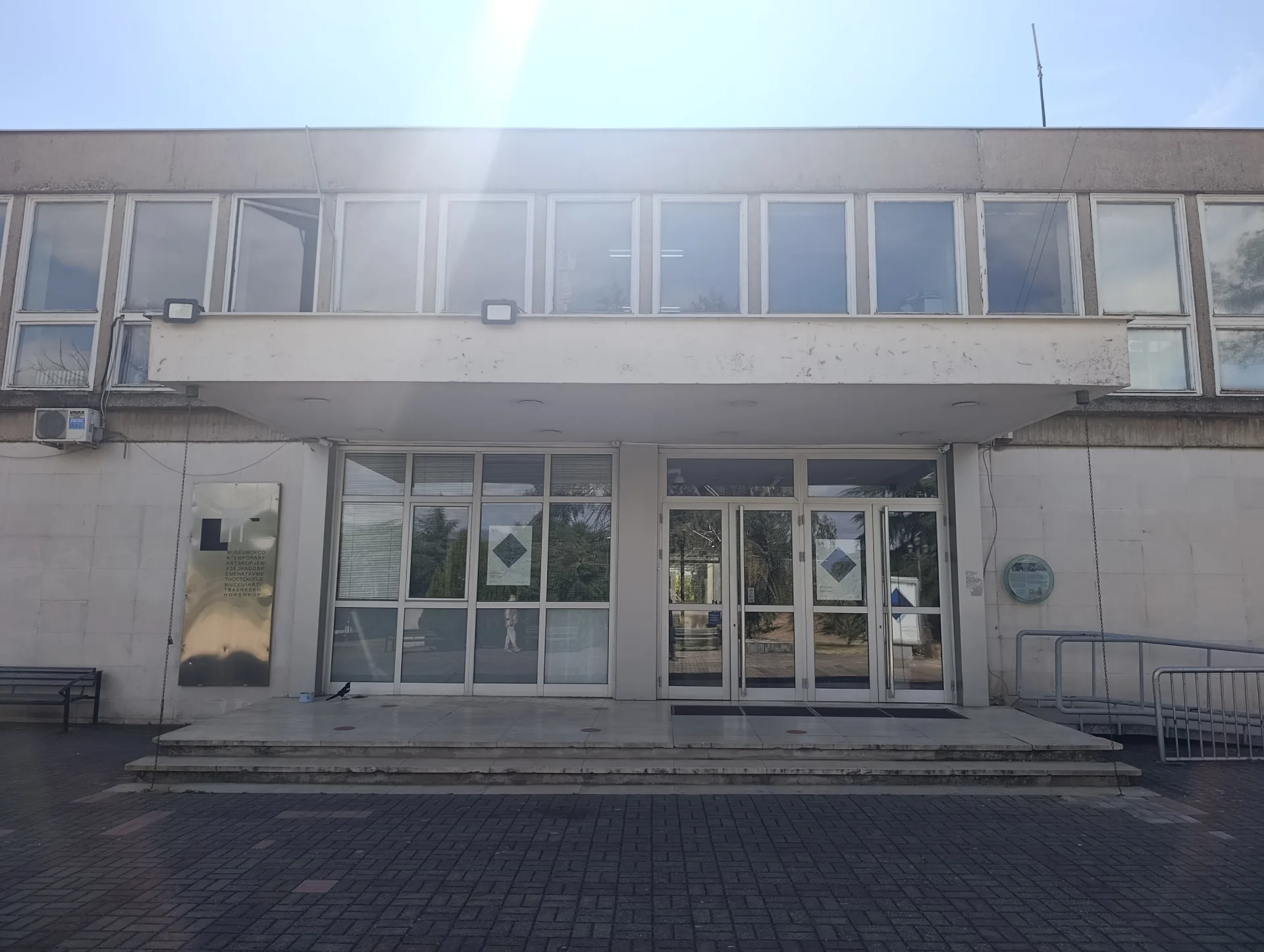 Museo d'arte contemporanea